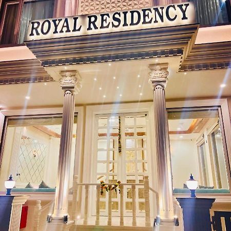 Royal Residency Udaipur酒店 外观 照片