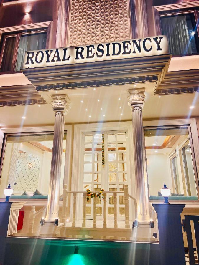 Royal Residency Udaipur酒店 外观 照片